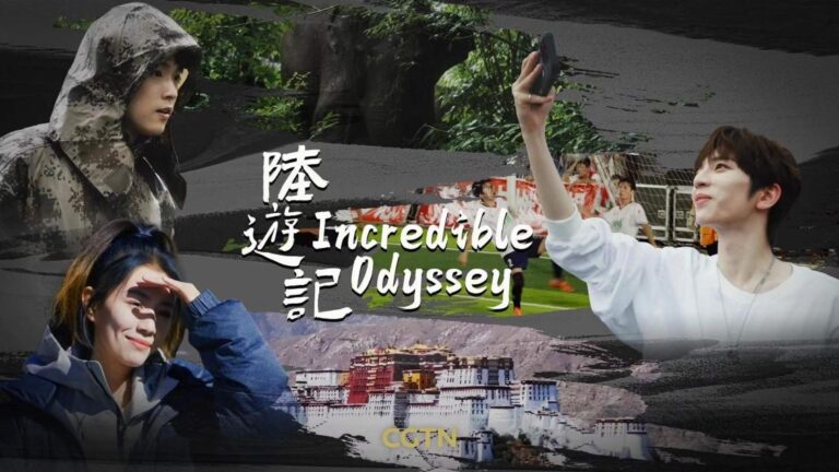 A Real And Charming China In The Eyes Of Taiwan Youths