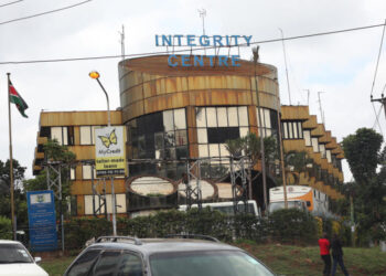 Taita Taveta : County Officials Arrested For Embezzling Sh7M To Organise Fake World War Ceremony