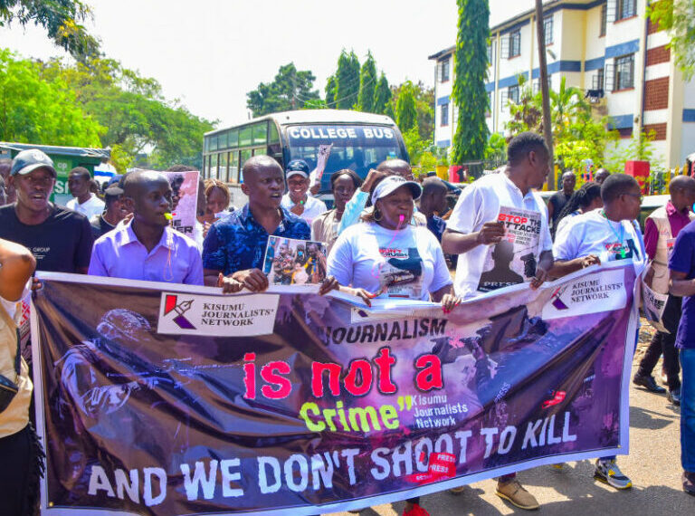 Crime Journalists Association Condemns Police Harassment and Targeting of Journalists