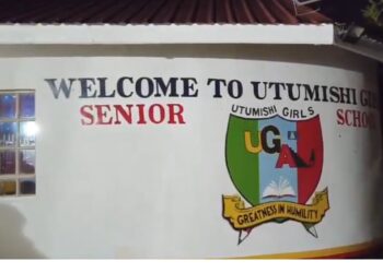 16 Murder Charges. Utumishi students to face 16 murder charges over fatal dorm fire